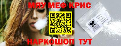 не бодяженный Анапа