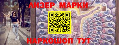 не бодяженный Анапа
