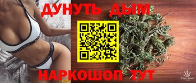 не бодяженный Анапа