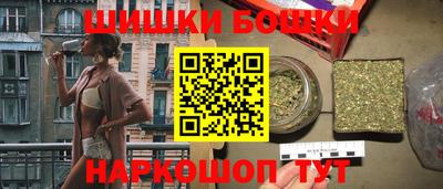 не бодяженный Анапа
