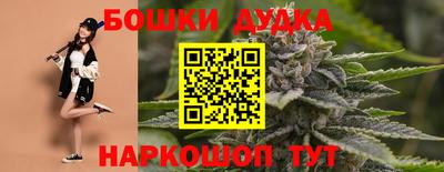 не бодяженный Анапа