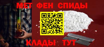 кристаллы Анжеро-Судженск