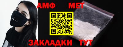 не бодяженный Анапа