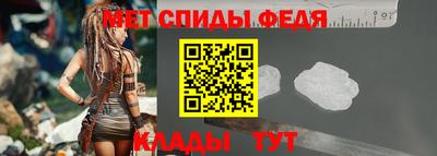 не бодяженный Анапа