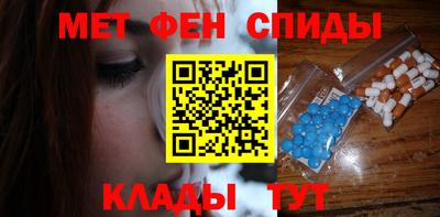 не бодяженный Анапа