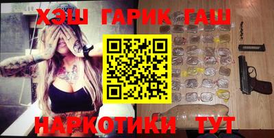 не бодяженный Анапа