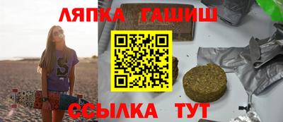mdma Аша