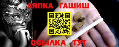 не бодяженный Анапа