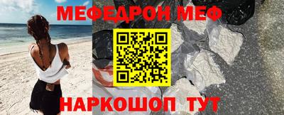 не бодяженный Анапа